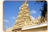 Chamundeshwari Temple